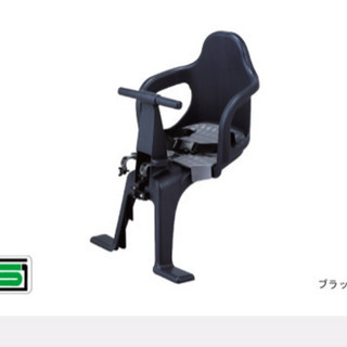 自転車 フロントチャイルドシート