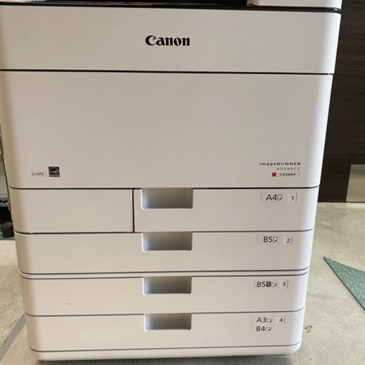 コピー機　プリンター　事務用品　インク付き　格安