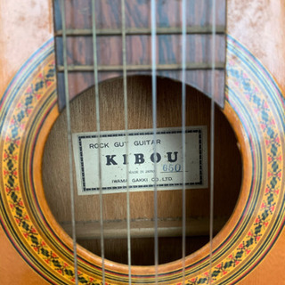 【成約御礼】ギター【KIBOU】ROCK GUT GUITAR/弦楽器[中古品]¥1,100の画像