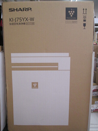 シャープ　加湿空気清浄機　KI-J75YX-W　未使用