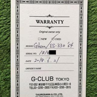 1964 Gibson ES-330の画像