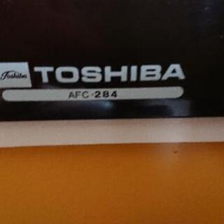 決まりました！【昭和レトロ】東芝◆◆TOSHIBA◆◆餅つき機  AFC―284の画像