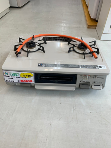 【リサイクルサービス八光　田上店　安心の3か月保証　配達・設置OK】 Rinnai リンナイ RT64JHS-R ガスコンロ 　LPガス　２０１８年製