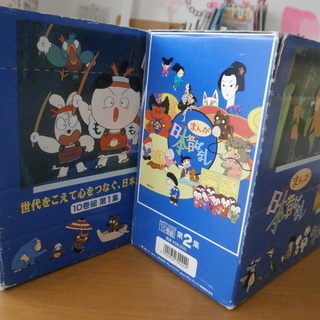 まんが日本昔ばなし＋めいさくどうわ(世界)＋めいさくどうわ(日本...