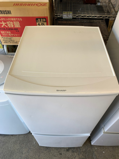 2015年製SHARP 137L LED照明 どっちもつけかえドア!! 耐熱トップテーブル 冷蔵庫【SJ-D14B-S】