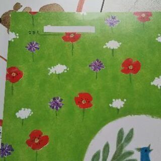 【受け渡し決まりました】絵本 ☆12冊セット☆その2の画像