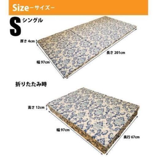値下げしました　隙間パットおまけ　シングルマットレス*2　腰痛完治　超硬め