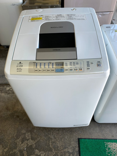 2014年製 HITACHI 日立 8kg 洗濯機 洗濯乾燥機 NW-D8PX 白い約束