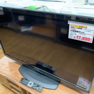 SHARP 40型液晶テレビ　2011年製【店頭取引限定】【中古品】1点限り早い者勝ち！