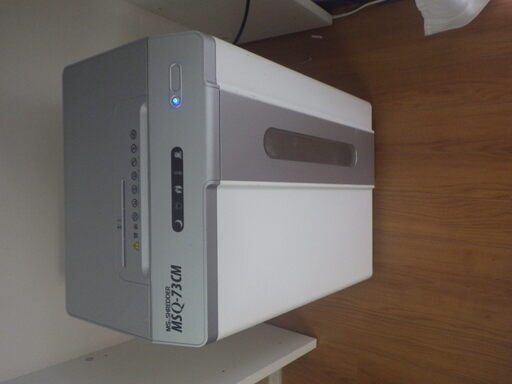 MSシュレッダーMSQ-73CM
