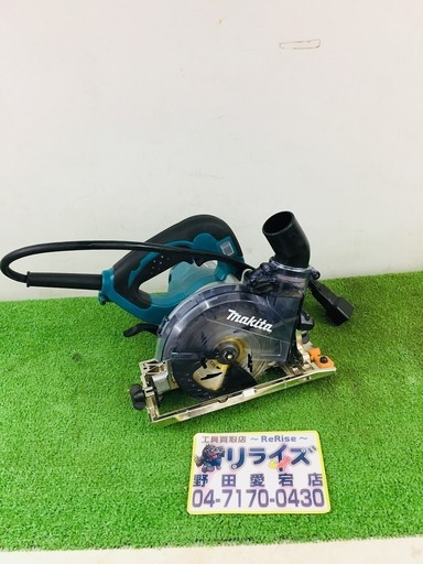 マキタ KS5000FX 防じんマルノコ【リライズ野田愛宕店】【管理番号：2400010105562】【中古】