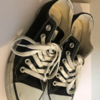 コンバース　オールスター　23.5