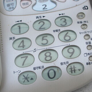 ☆無料☆地元のみ☆PIONEER　パイオニア　留守番電話☆の画像