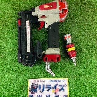 MAX TA-225 エアネイラ【リライズ野田愛宕店】【管理番号...