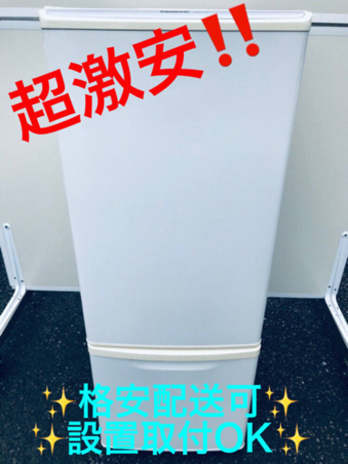 AC-167A⭐️Panasonicノンフロン冷凍冷蔵庫⭐️