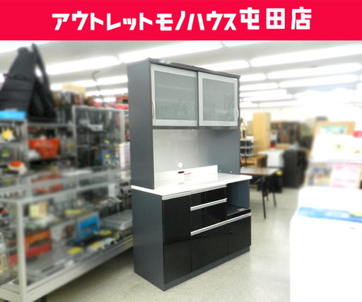 レンジボード 幅120cm 高橋木工所 サニー エチュード120KB キッチン収納 家電ボード ☆ PayPay(ペイペイ)決済可能 ☆ 札幌市 北区 屯田