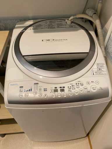 お取引予定者決まりました