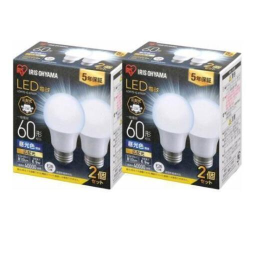 アイリスオーヤマ電球 新品未開封