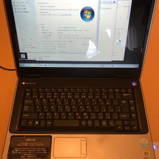 Gateway MX6134J