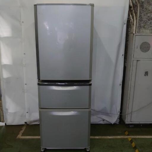 三菱電機 3ドア冷蔵庫 MR-C34R-S 355L 自動製氷 動作良好