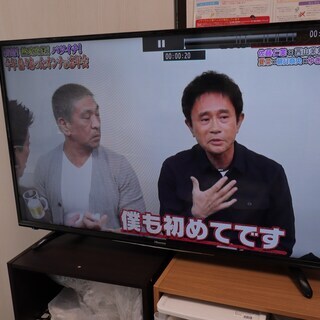 ハイセンス 43V型 液晶テレビ 