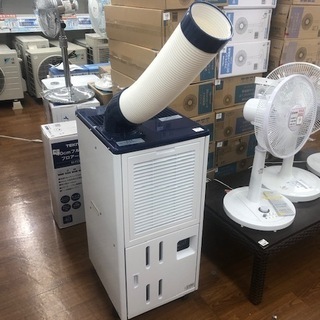 6ヵ月動作保証付　Haier　スポットクーラー　2019年製【トレファク所沢店】