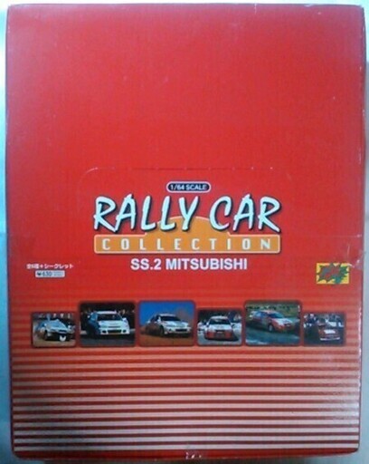 CM's ラリーカーコレクション SS.2 三菱