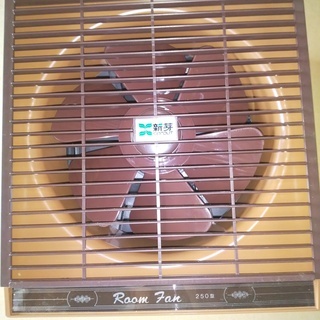 換気扇