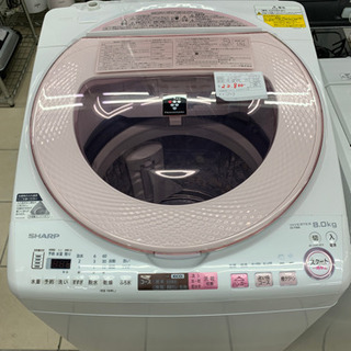 SHARP シャープ ES-TX8A-P 8.0kg 洗濯機 2016年製