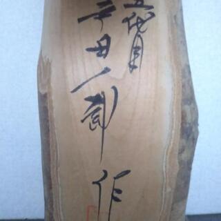 鷹or鷲の工芸品 置物の画像