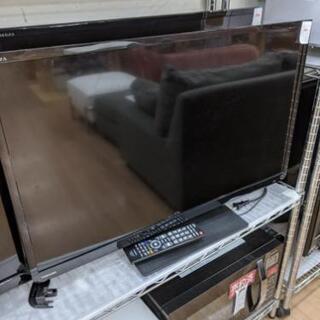 テレビ 東芝 TOSHIBA 32S10 32型 レグザ 2015年製💳自社配送時🌟代引き可💳※現金、クレジット、スマホ決済対応※【3ヶ月保証★送料に設置込】