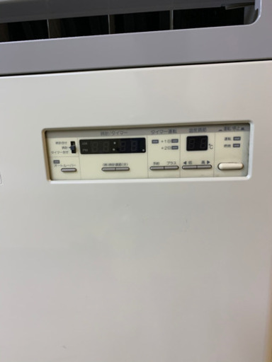 密閉式石油ストーブ FFP-1806A 年式不明