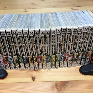 テラフォーマーズ全巻セット