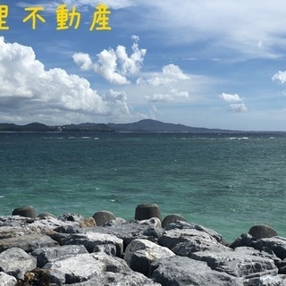 【名護市大南の新築１ＤＫ＆１LDK物件☆１階部分コンビニ！！８月下旬入居開始(*´∀`*)残り２階３階のみです!!お申し込み随時受付中♪】 - 不動産