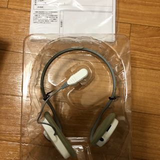 カラダトレーナーの画像