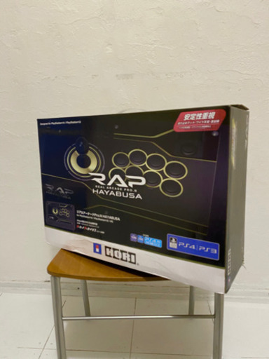 HORI アーケードコントローラー　Pro.N HATABUSA
