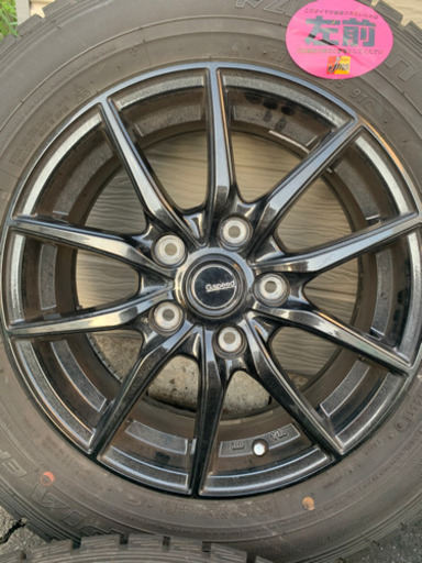 スタッドレス　ホイールセット　15inch 