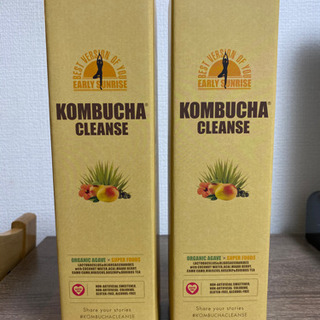 コンブチャクレンズ 2本セット 限定価格コンブチャクレンズ 2本 公式