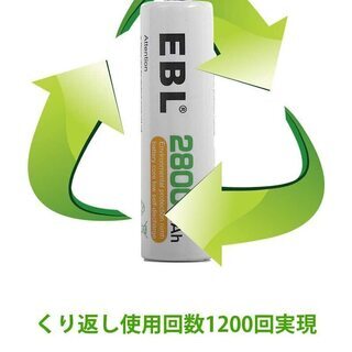 EBL 単3形充電池充電器セット 8スロット充電器+単3電池の画像