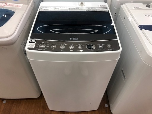 6ヶ月保証付　Haier　全自動洗濯機　4.5kg　2016年製【トレファク所沢店】