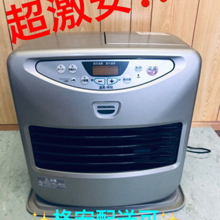 AC-186A⭐️コロナ石油ストーブ⭐️