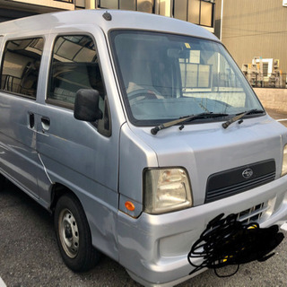 決まりました。ありがとうございました！！サンバー　車検22年1月まで！！の画像