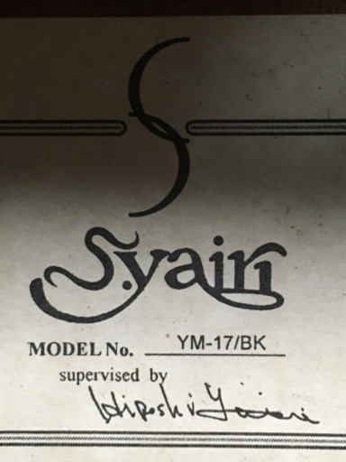 S.yairi ミニギター