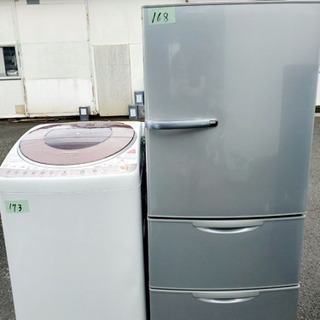 ?送料・設置無料?大幅値下げ?大型冷蔵庫/洗濯機