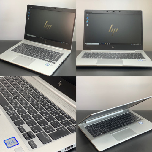 美品・2018年製薄型スタイリッシュモデル/第8世代Core i3/M.2SSD