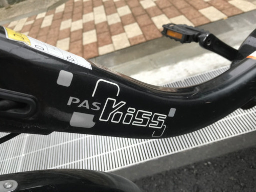 電動自転車　ヤマハ