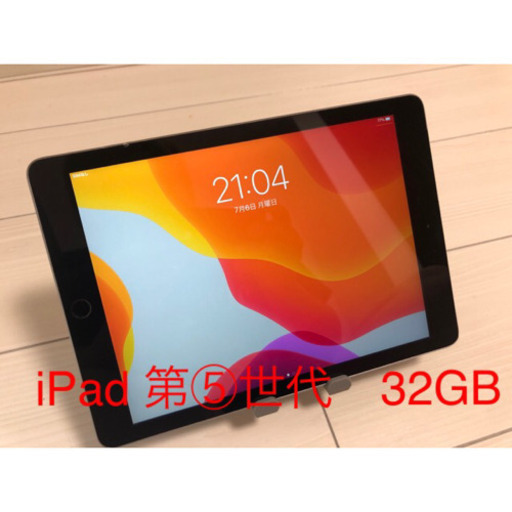iPad  第 5 世代　Wi-Fi +Cellular 32GB  #089