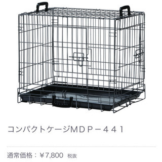 犬　ゲージ