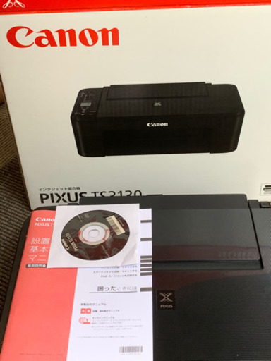 美品⭐︎CanonプリンターST3130