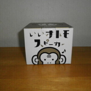 値下げ♪      au　三太郎　Bluetooth   いいオ...